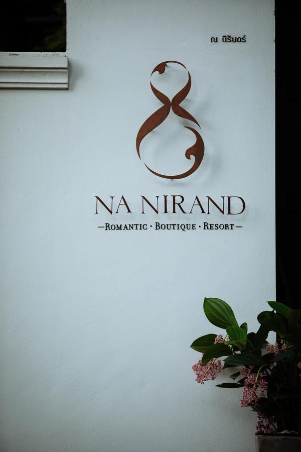 Na Nirand Romantic Boutique Resort Chiang Mai Zewnętrze zdjęcie